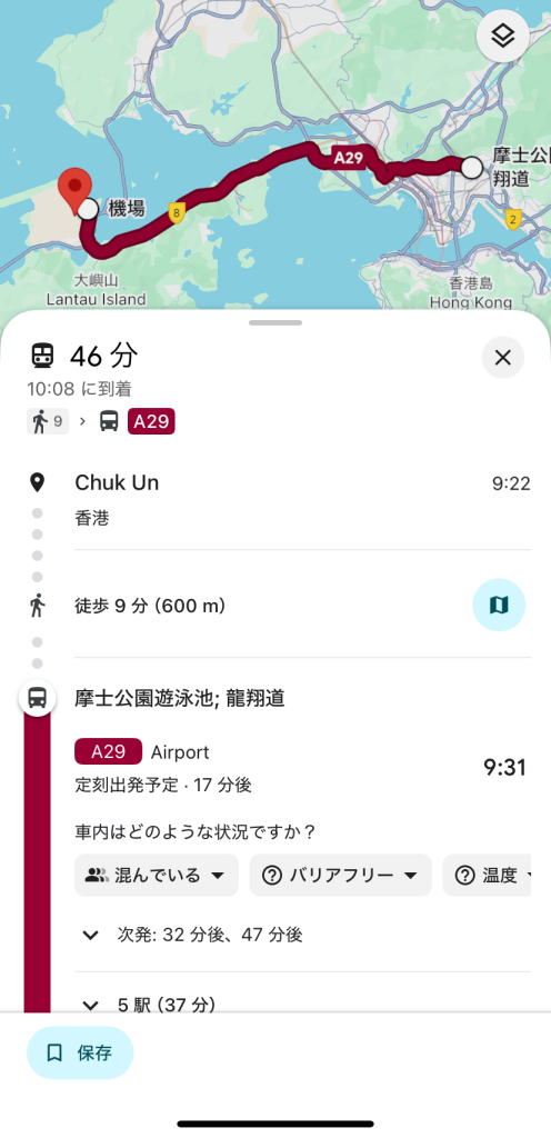 Googlemap